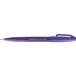 BRUSH SIGN PEN - VIOLET (10PC PER BOX)